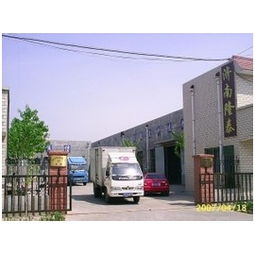 直销商城,中国茶厂网,中国最大的网上茶叶,茶具,茶机械交易市场,几千家的茶企业以第一手货源让你选择第3页,